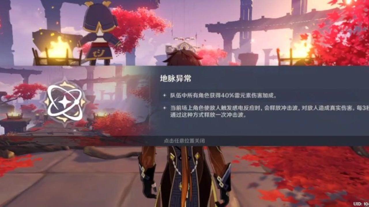 家庭条件不好的学生学医可行吗?游戏画面