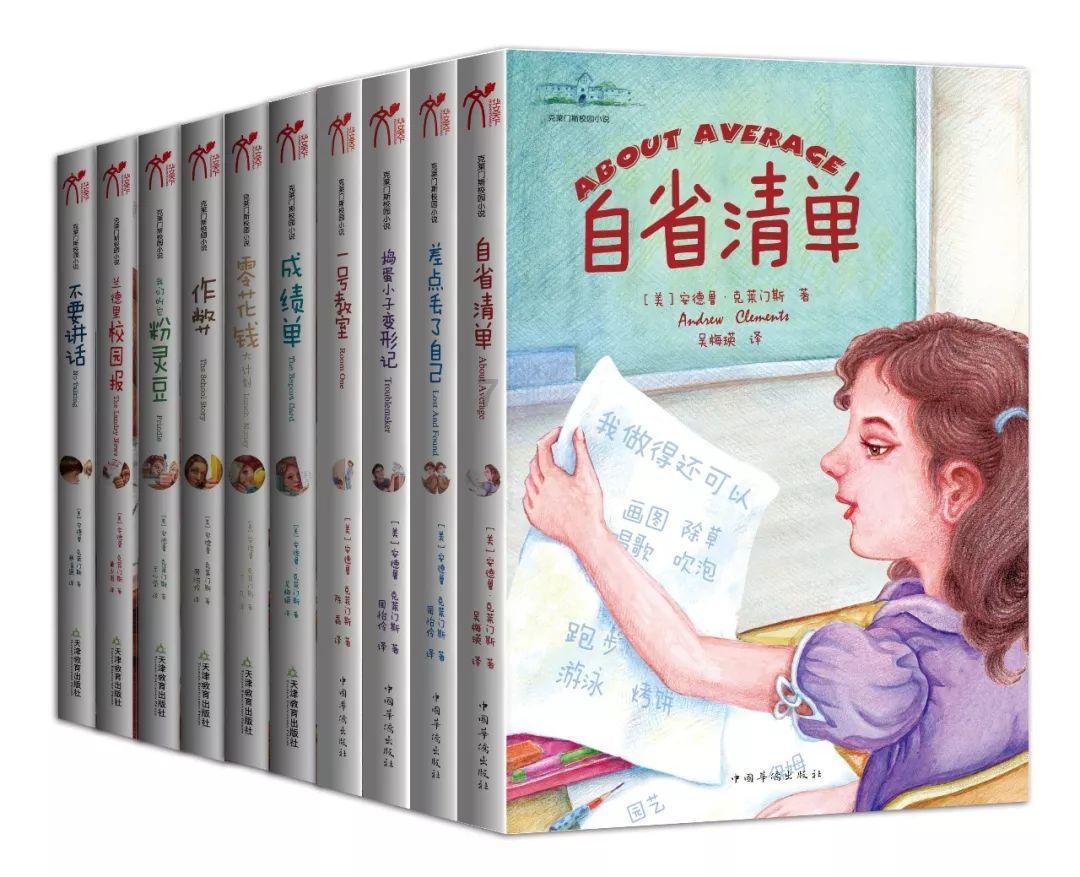 祝贺武汉大学校友千里共婵娟 康强武汉大学