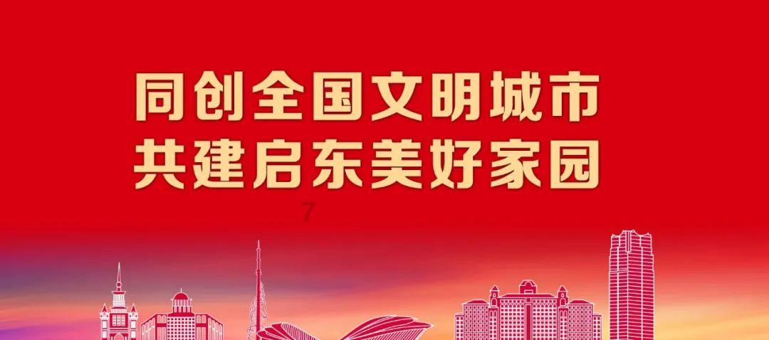 江海龙团队，最新AM