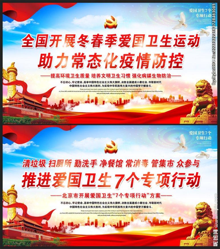 家庭条件不好的学生学医可行吗?游戏画面