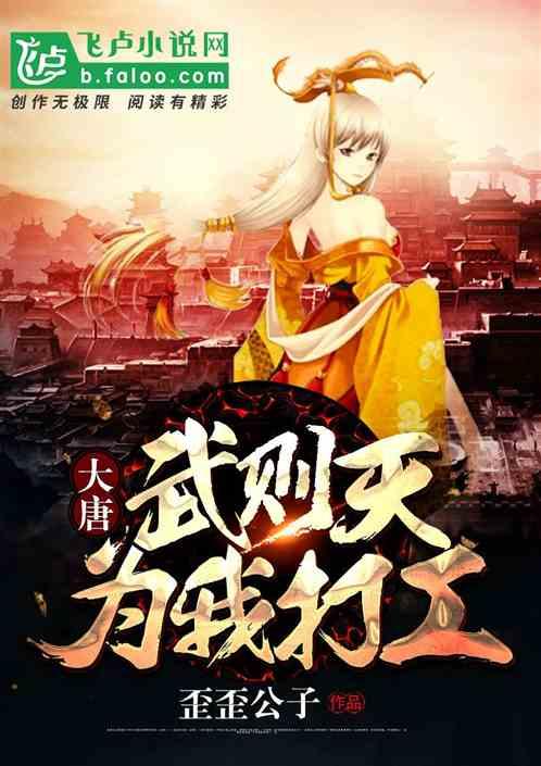 《霍格沃茨之遗》销量已超2400万套