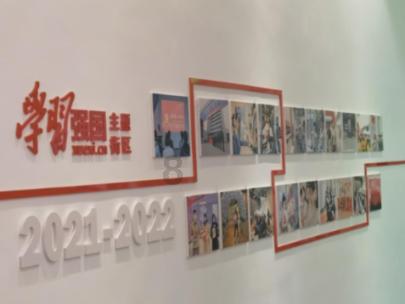 同程旅行发布2024年春运之“最”